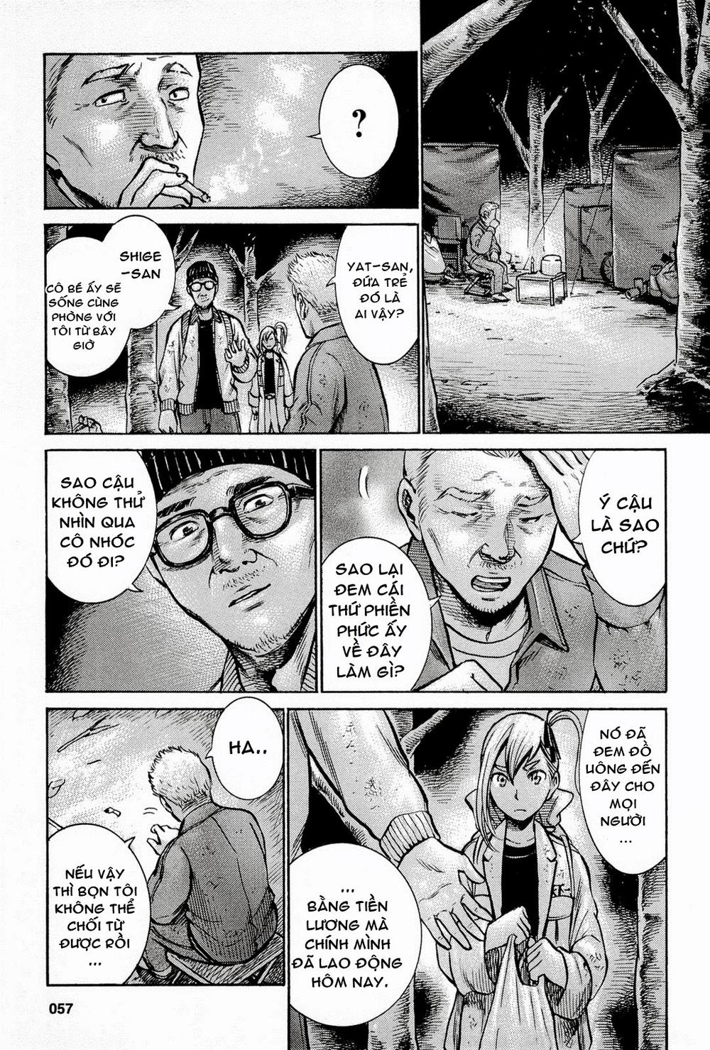 Não Phẳng Siêu Năng Lực Chapter 7 - Trang 2