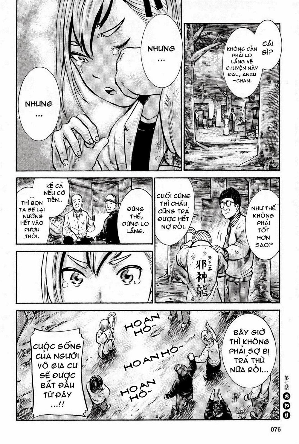 Não Phẳng Siêu Năng Lực Chapter 7 - Trang 2