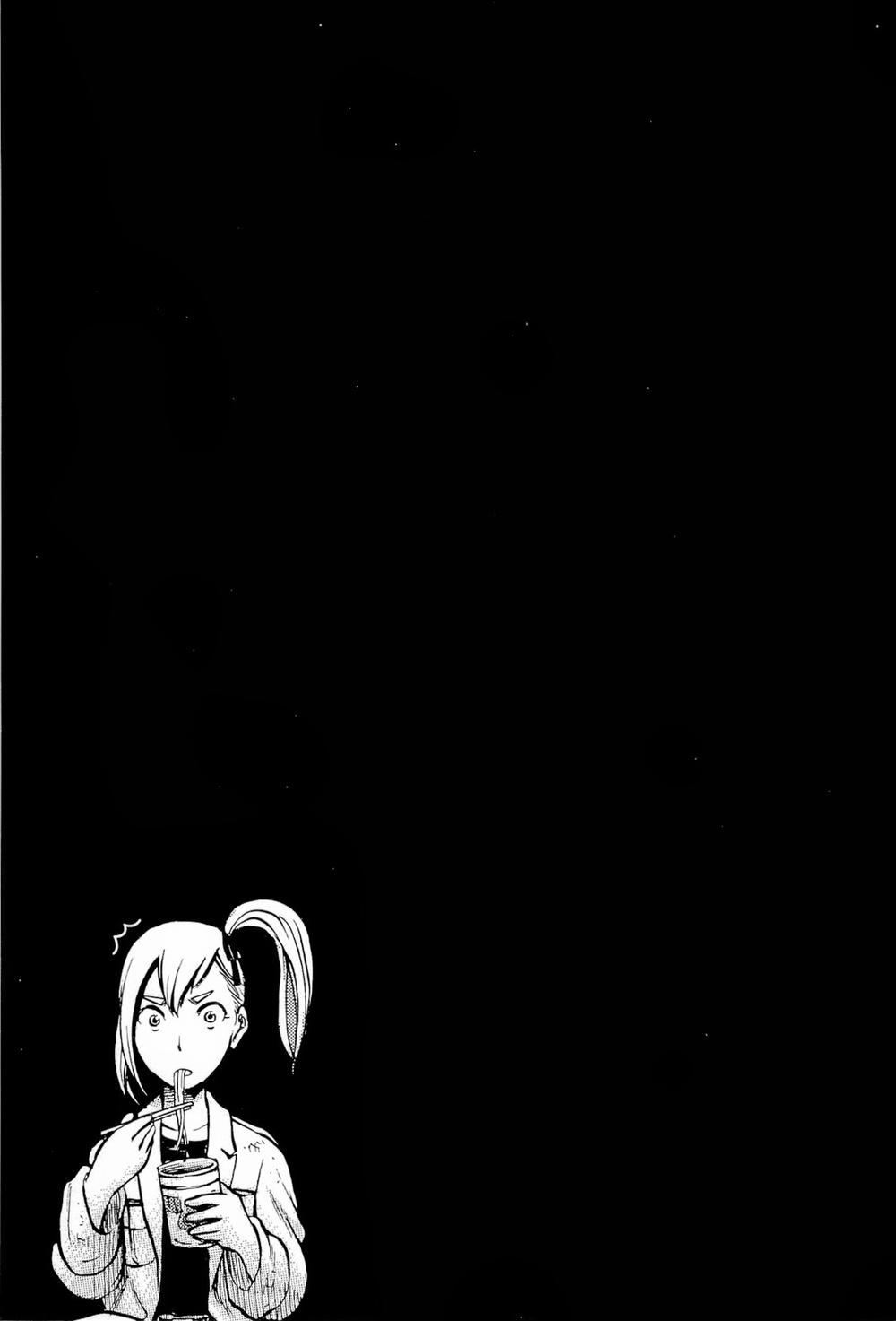 Não Phẳng Siêu Năng Lực Chapter 7 - Trang 2