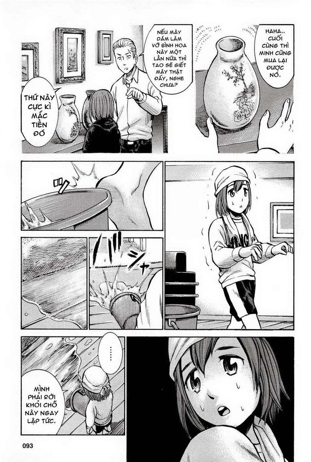 Não Phẳng Siêu Năng Lực Chapter 8 - Trang 2