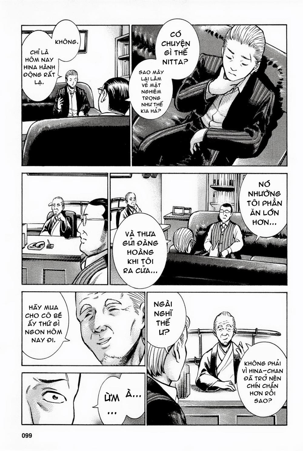 Não Phẳng Siêu Năng Lực Chapter 8 - Trang 2