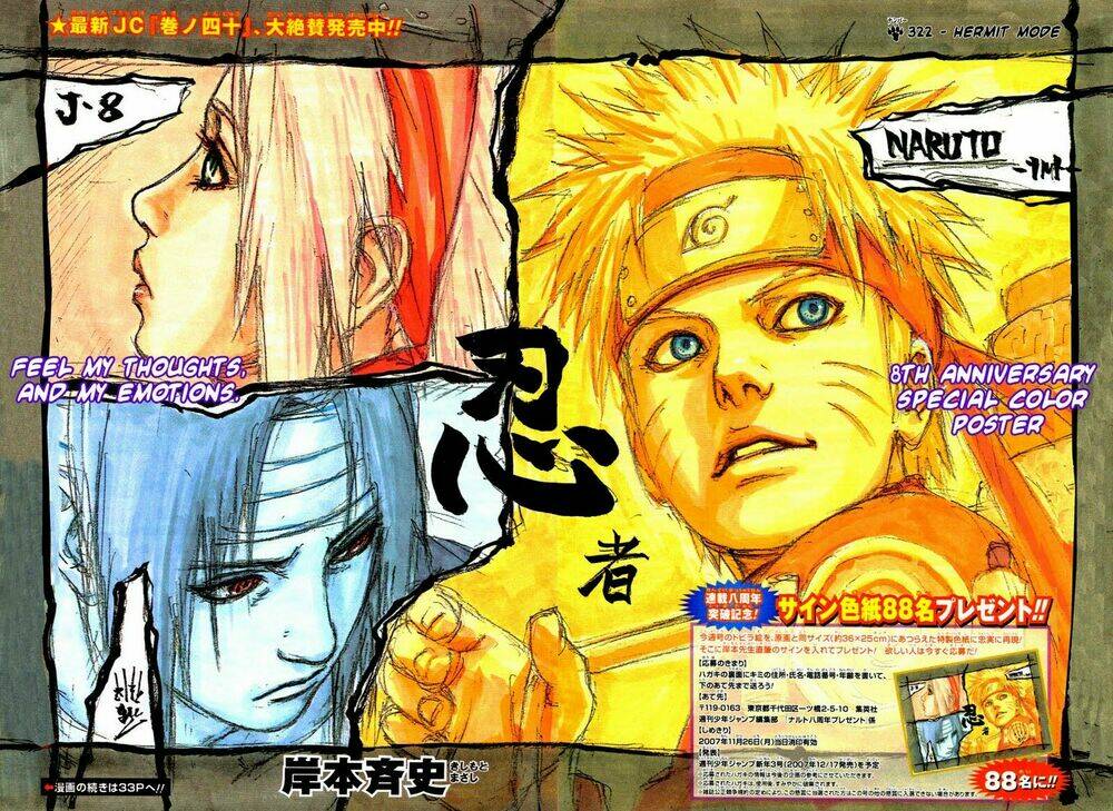 Naruto – Cửu Vĩ Hồ Ly Chapter 377 - Trang 2