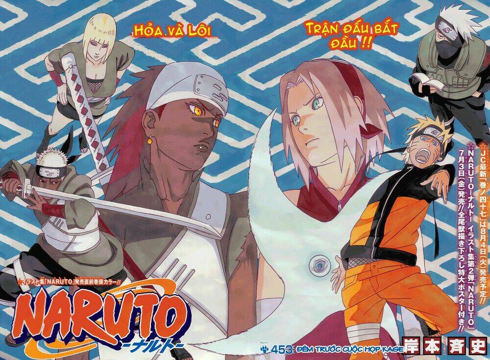 Naruto – Cửu Vĩ Hồ Ly Chapter 453 - Trang 2
