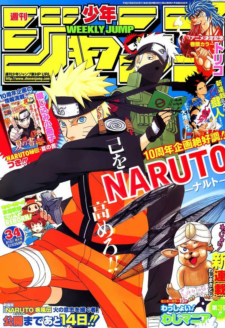 Naruto – Cửu Vĩ Hồ Ly Chapter 456 - Trang 2
