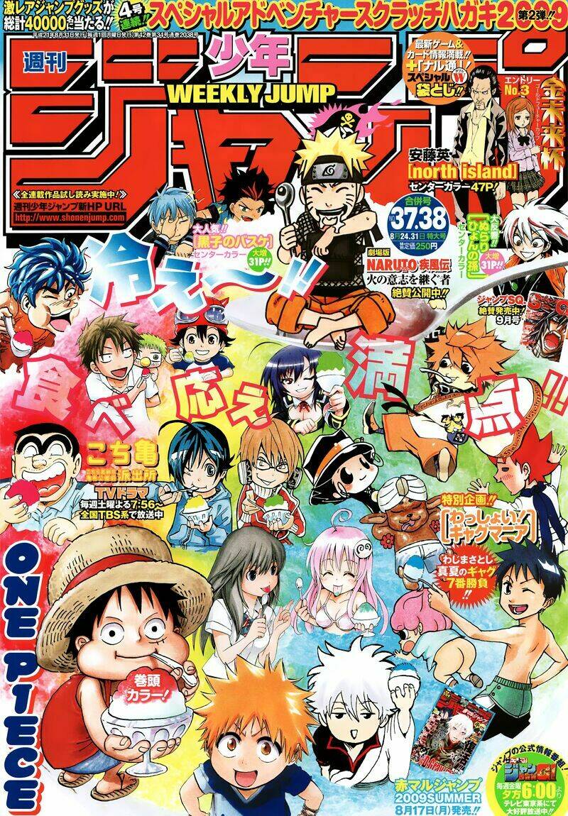 Naruto – Cửu Vĩ Hồ Ly Chapter 459 - Trang 2