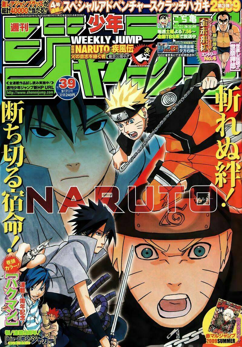 Naruto – Cửu Vĩ Hồ Ly Chapter 460 - Trang 2