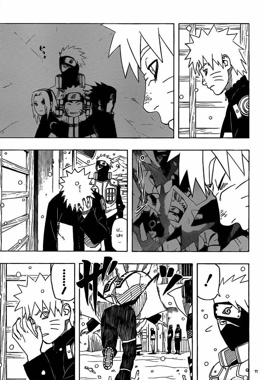 Naruto – Cửu Vĩ Hồ Ly Chapter 474 - Trang 2