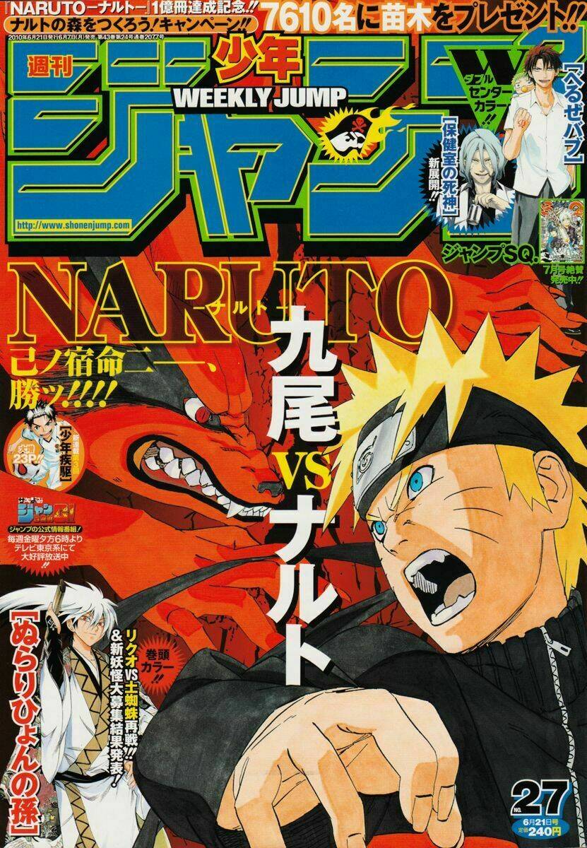 Naruto – Cửu Vĩ Hồ Ly Chapter 497 - Trang 2