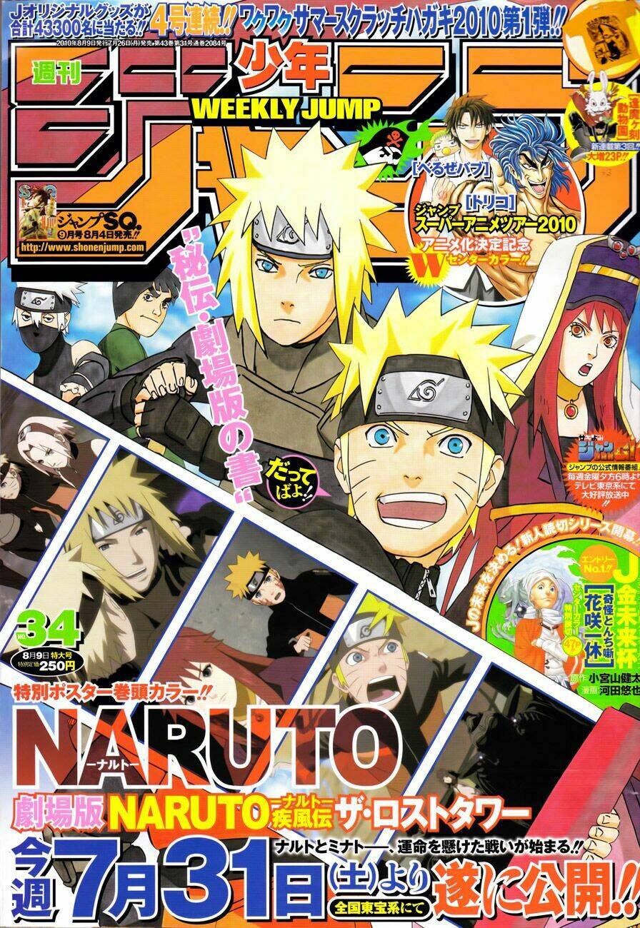 Naruto – Cửu Vĩ Hồ Ly Chapter 503 - Trang 2