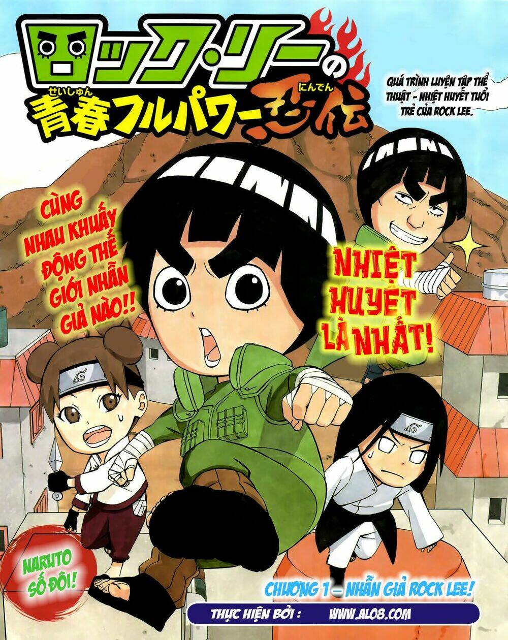 Naruto – Cửu Vĩ Hồ Ly Chapter 519.1 - Trang 2