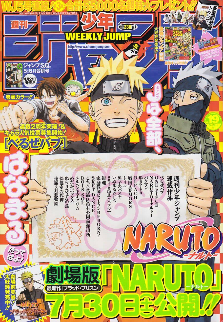 Naruto – Cửu Vĩ Hồ Ly Chapter 535 - Trang 2