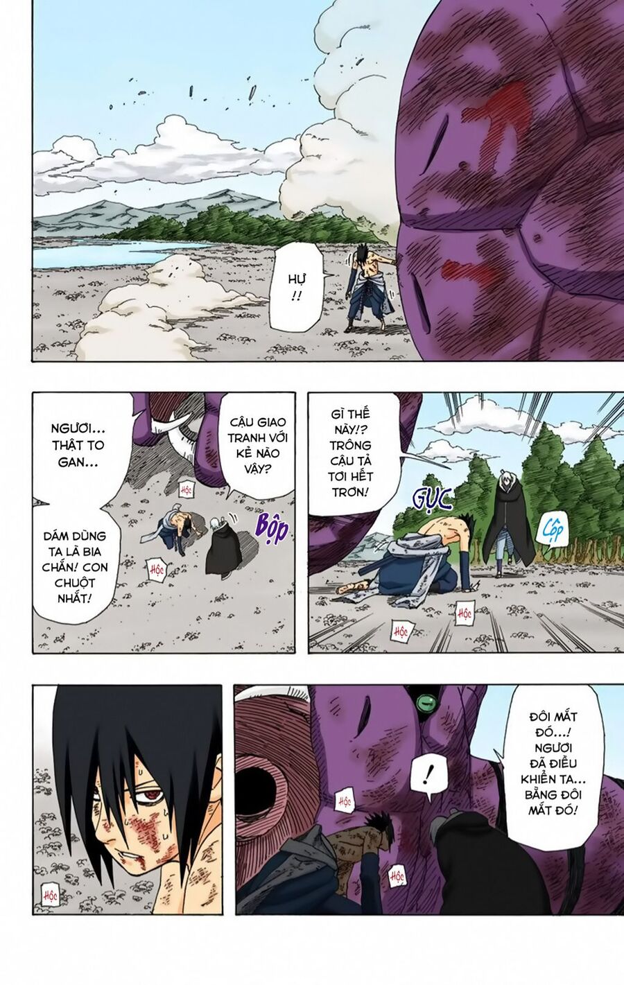 Naruto Full Màu Chapter 0 - Trang 2