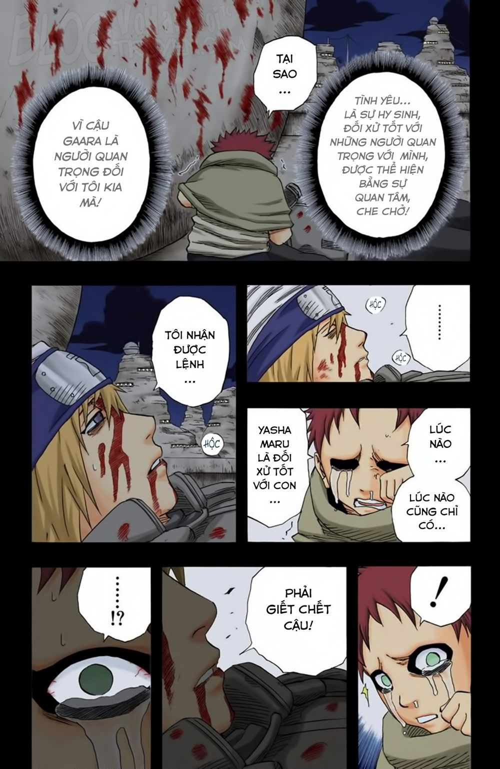 Naruto Full Màu Chapter 131 - Trang 2