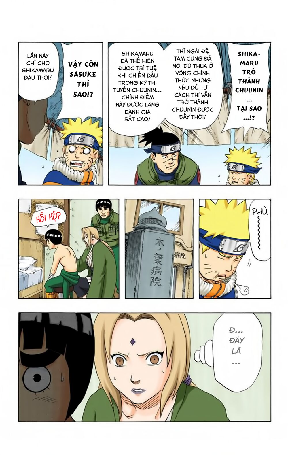 Naruto Full Màu Chapter 172 - Trang 2
