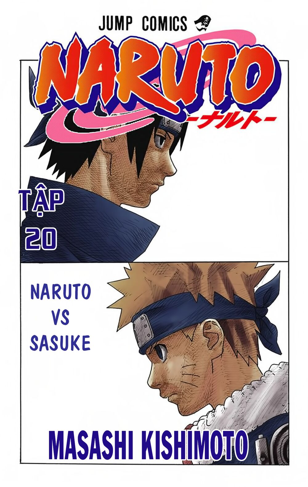 Naruto Full Màu Chapter 172 - Trang 2