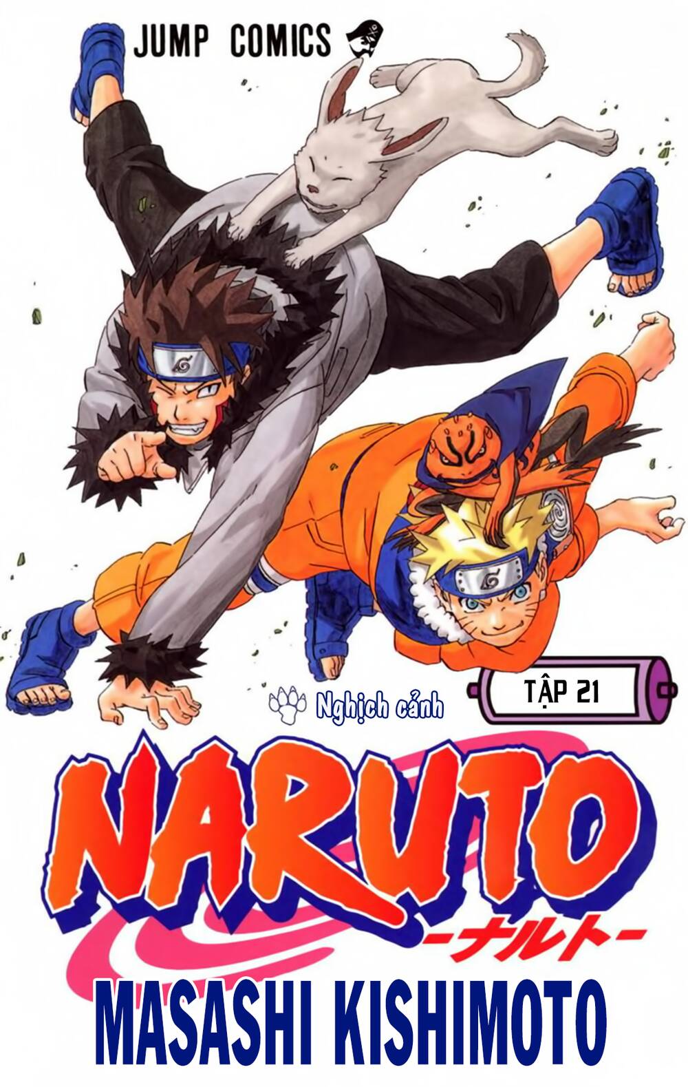 Naruto Full Màu Chapter 200 - Trang 2