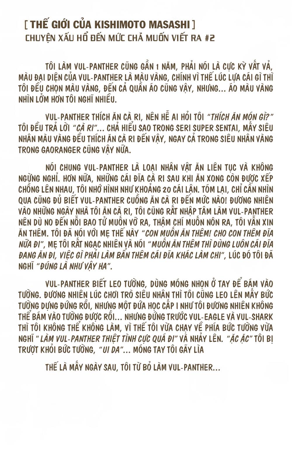 Naruto Full Màu Chapter 207 - Trang 2