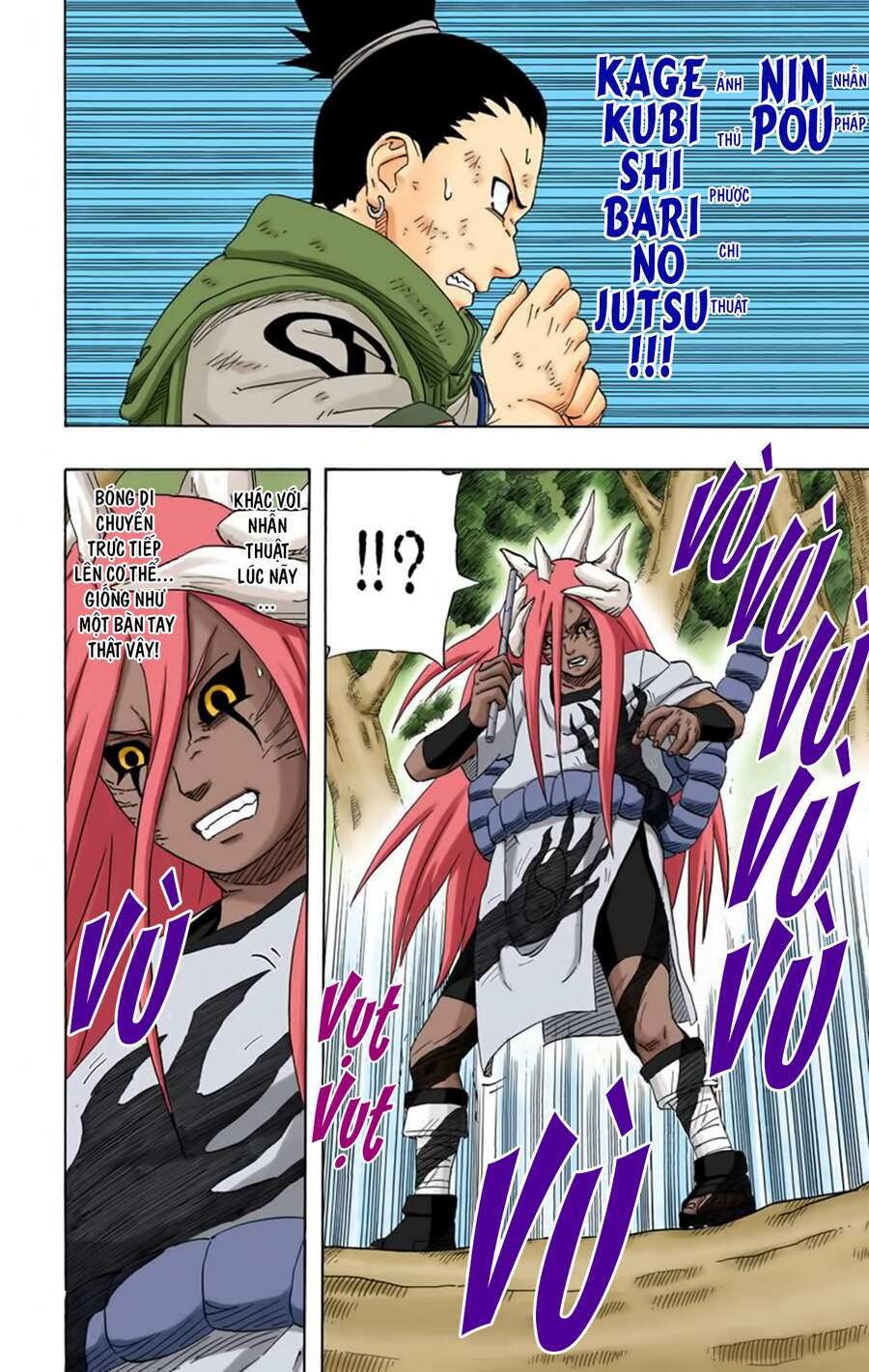 Naruto Full Màu Chapter 208 - Trang 2