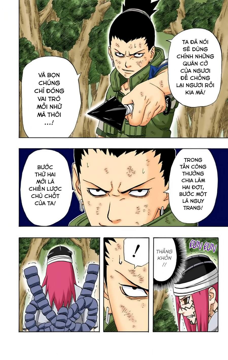 Naruto Full Màu Chapter 208 - Trang 2
