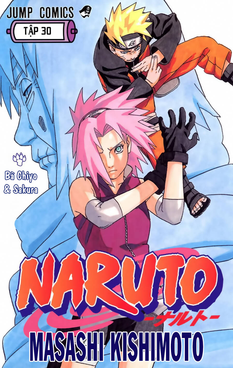 Naruto Full Màu Chapter 263 - Trang 2