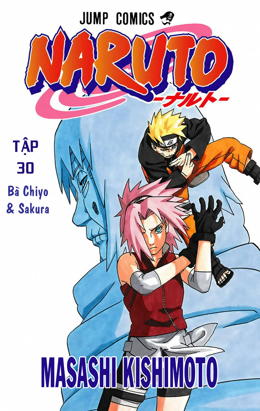 Naruto Full Màu Chapter 263 - Trang 2