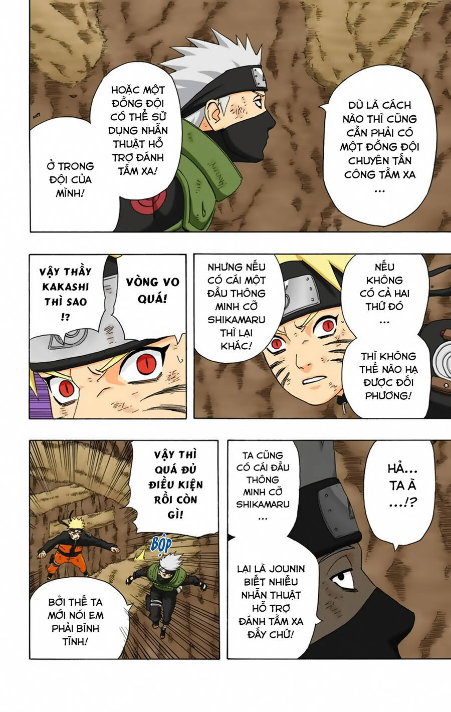 Naruto Full Màu Chapter 271 - Trang 2