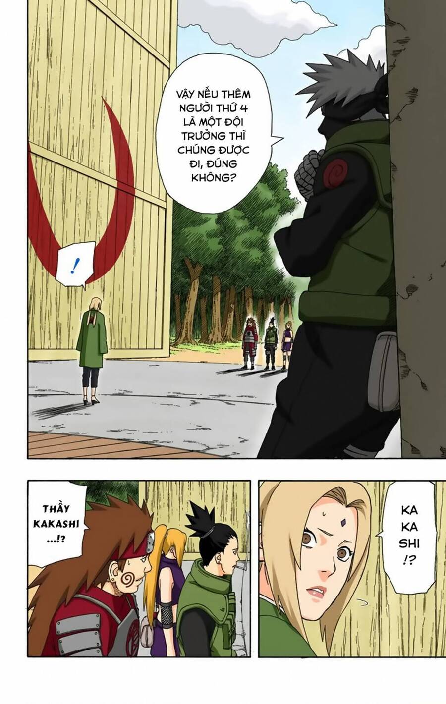 Naruto Full Màu Chapter 331 - Trang 2