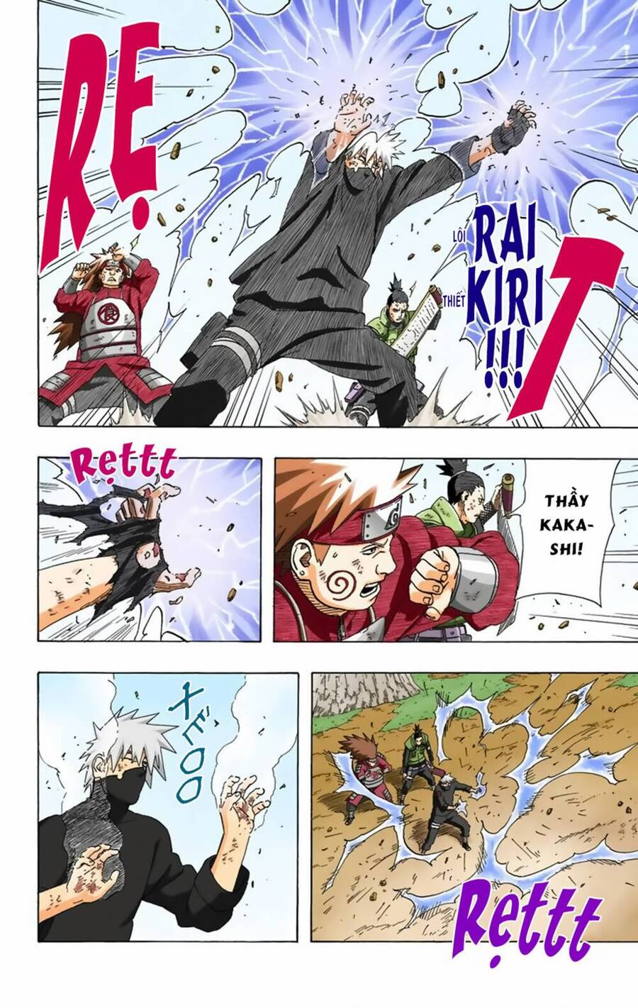 Naruto Full Màu Chapter 334 - Trang 2