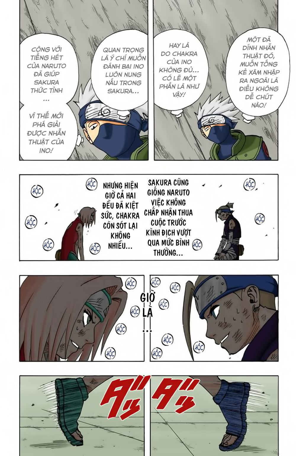 Naruto Full Màu Chapter 73 - Trang 2