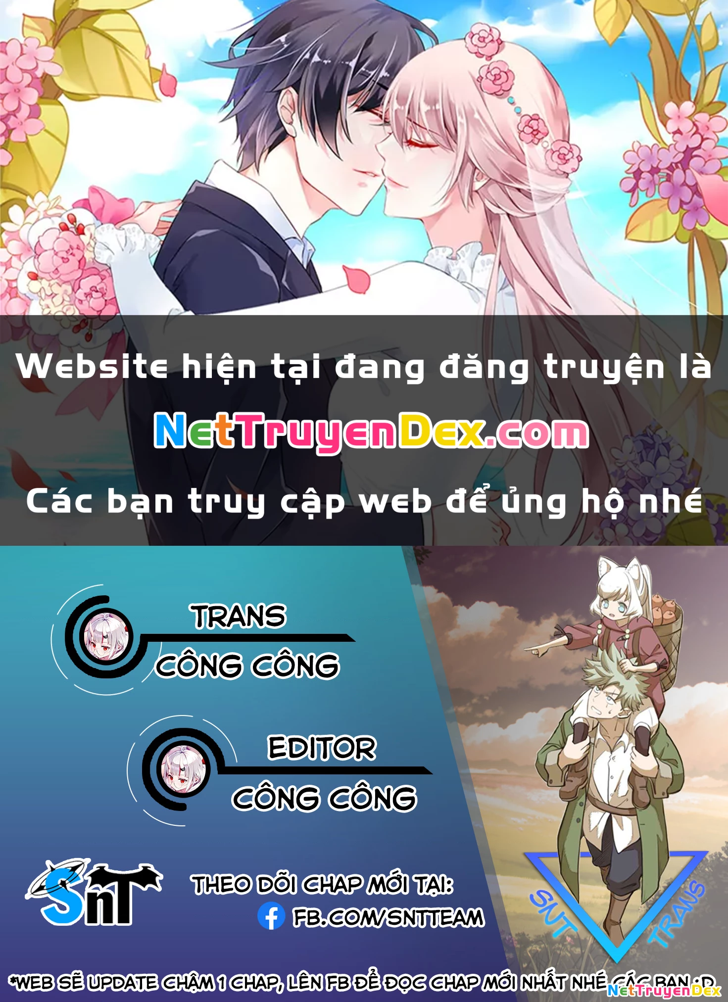 Này, Có Muốn Làm Tanuki Không? Chapter 2.5 - Trang 2