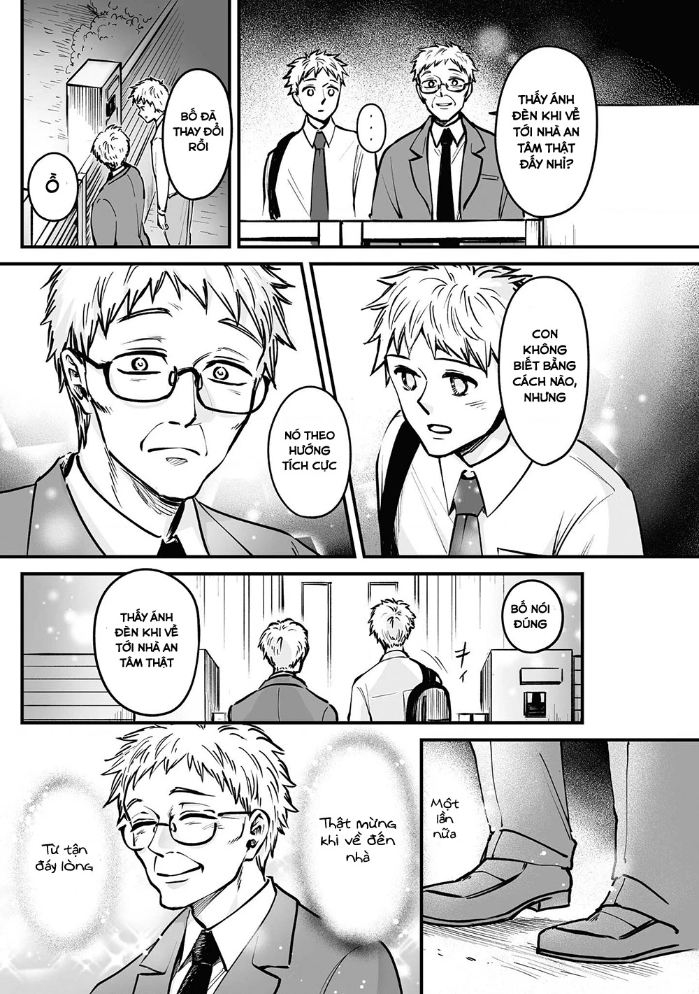 Này, Có Muốn Làm Tanuki Không? Chapter 2.5 - Trang 2