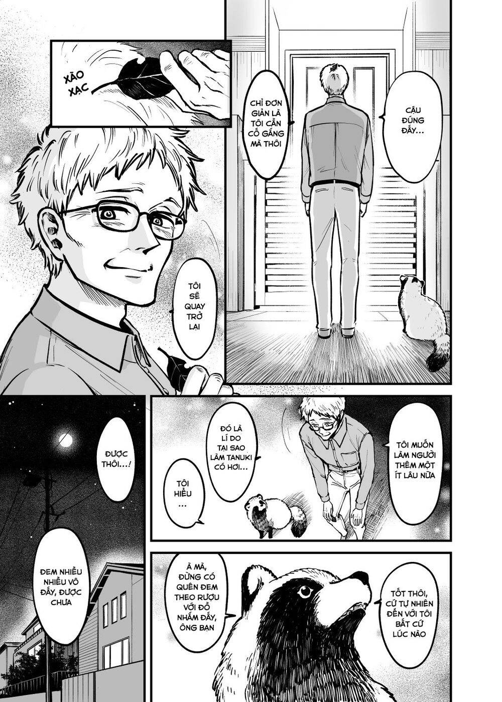 Này, Có Muốn Làm Tanuki Không? Chapter 2 - Trang 2