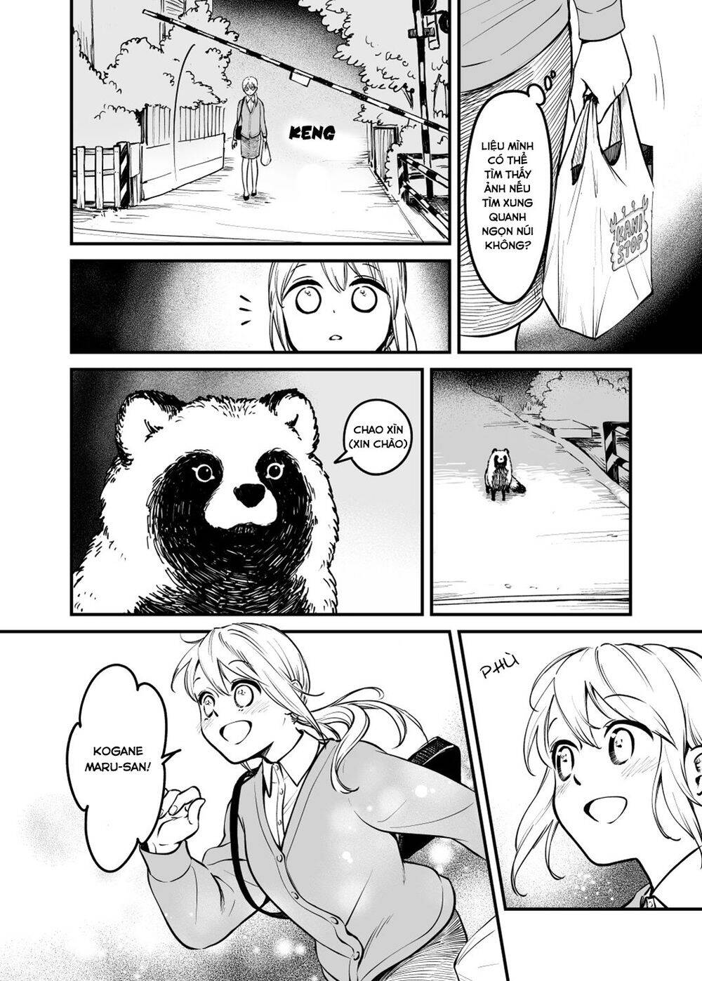 Này, Có Muốn Làm Tanuki Không? Chapter 3 - Trang 2