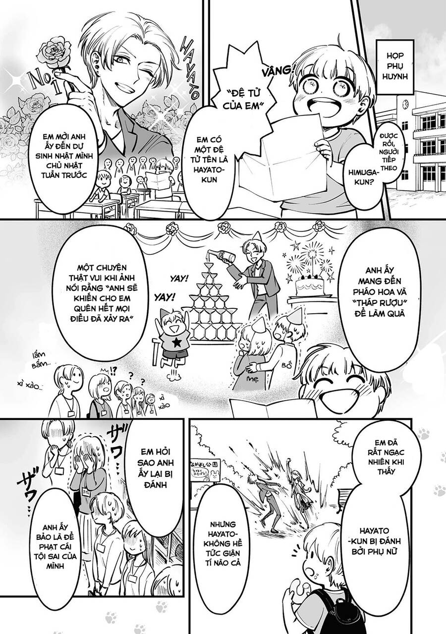 Này, Có Muốn Làm Tanuki Không? Chapter 4.5 - Trang 2