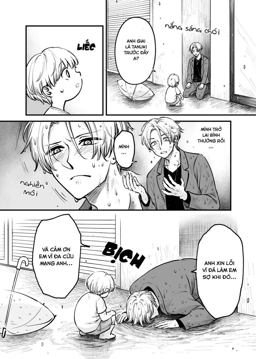Này, Có Muốn Làm Tanuki Không? Chapter 4 - Trang 2
