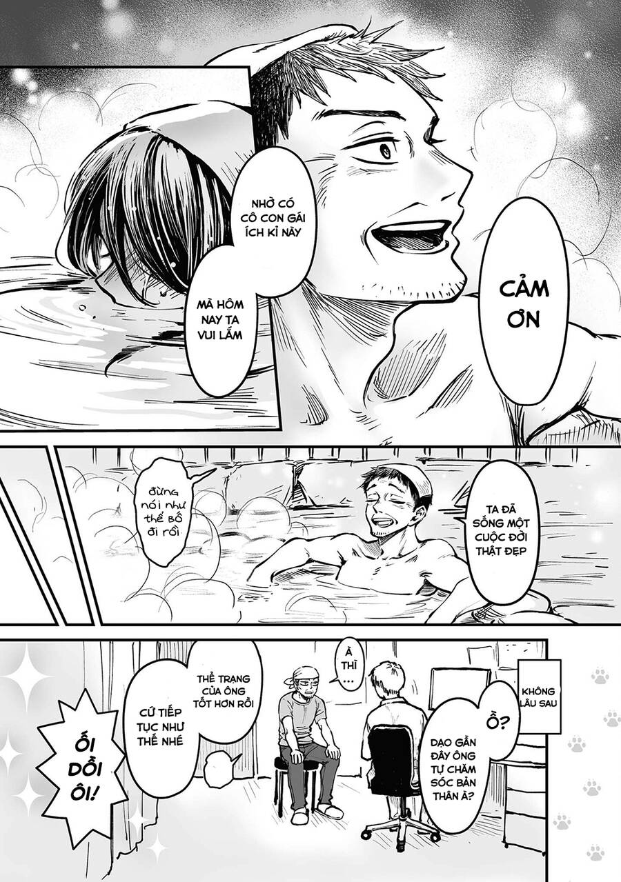 Này, Có Muốn Làm Tanuki Không? Chapter 5.5 - Trang 2