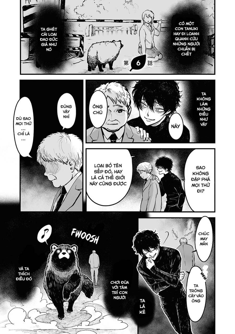 Này, Có Muốn Làm Tanuki Không? Chapter 6 - Trang 2