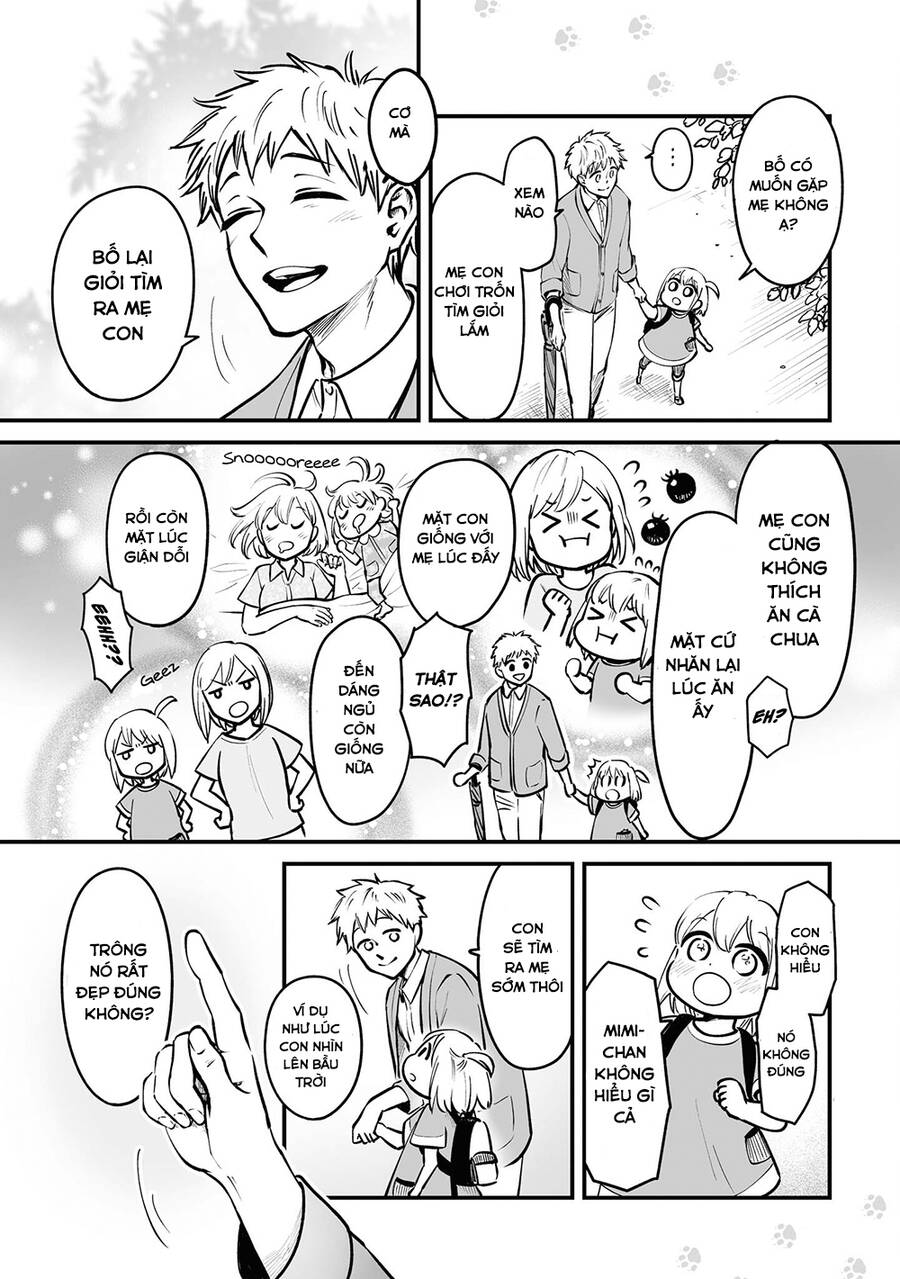 Này, Có Muốn Làm Tanuki Không? Chapter 7.5 - Trang 2