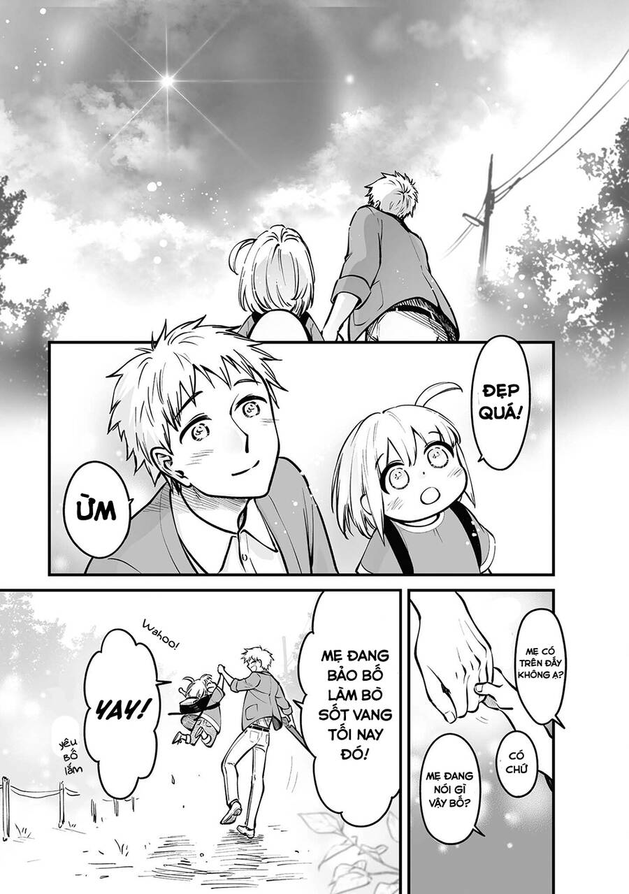 Này, Có Muốn Làm Tanuki Không? Chapter 7.5 - Trang 2