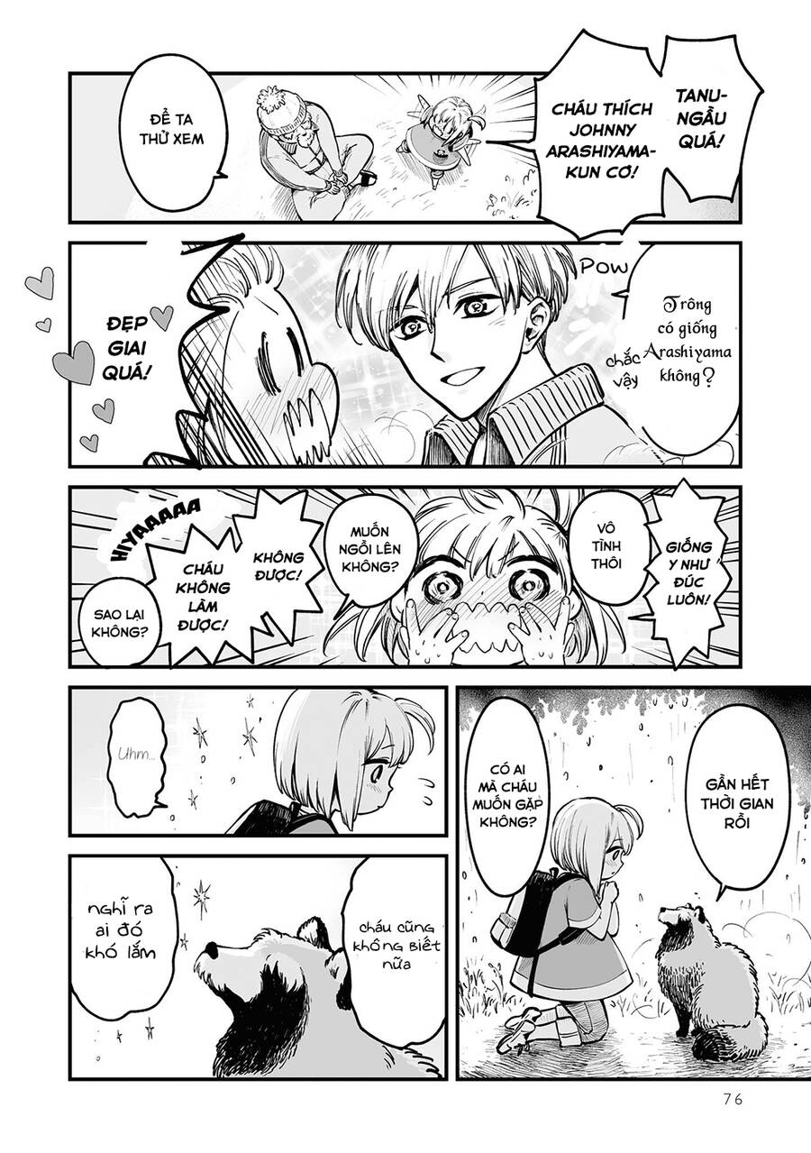 Này, Có Muốn Làm Tanuki Không? Chapter 7 - Trang 2