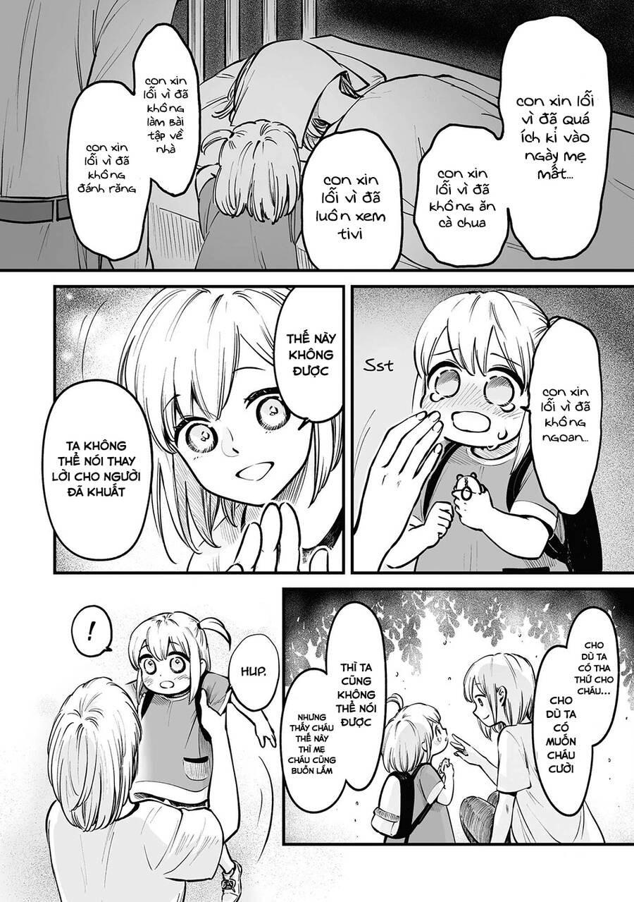 Này, Có Muốn Làm Tanuki Không? Chapter 7 - Trang 2