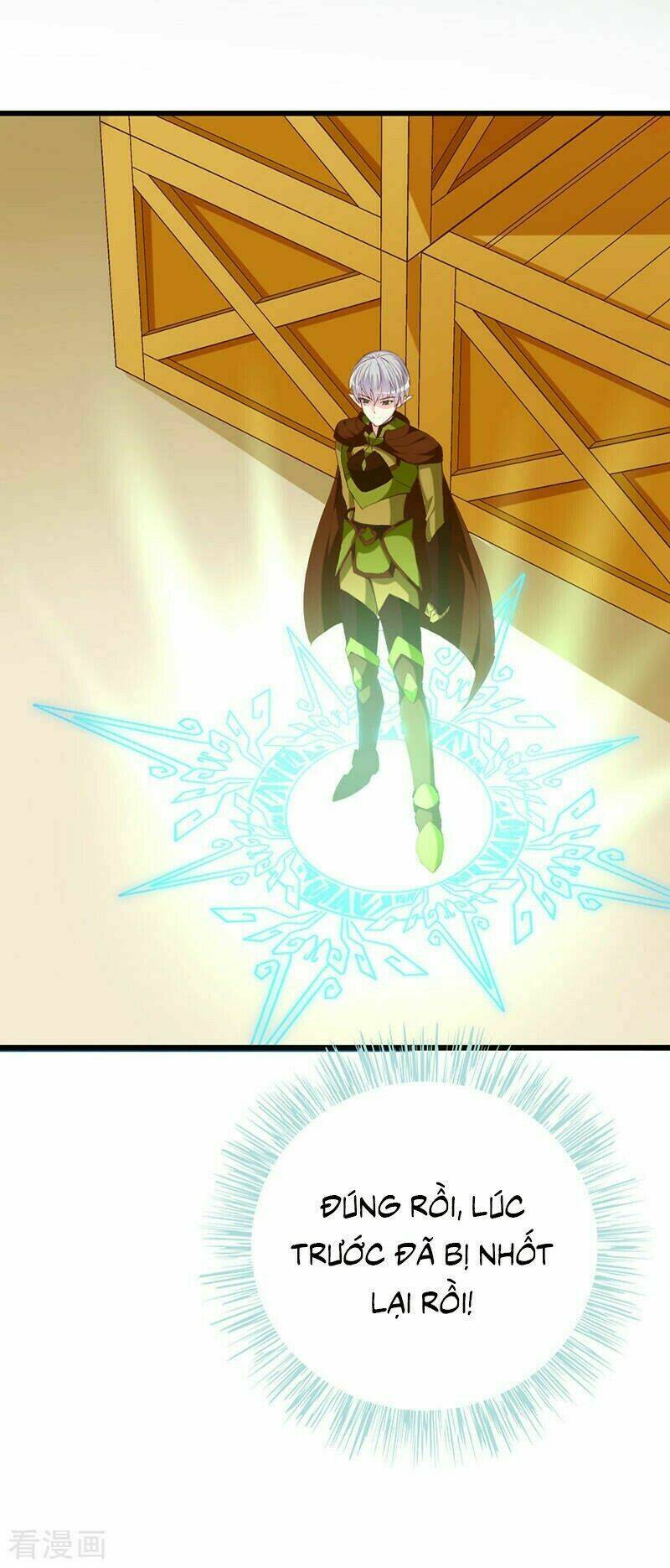 Này! Đừng Động Vào Phô Mai Của Tôi Chapter 122 - Trang 2