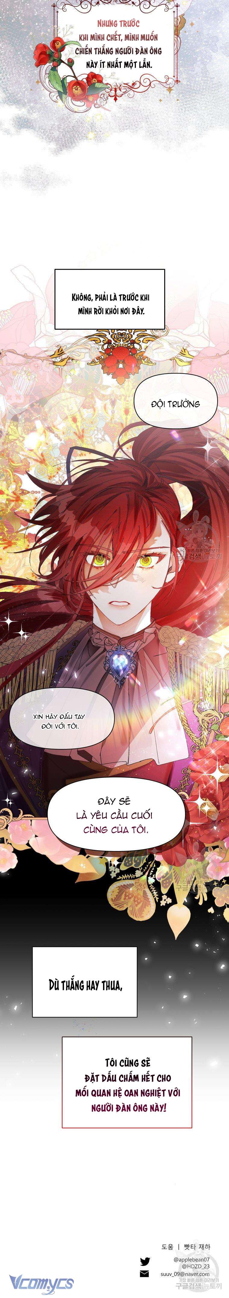 Này Tiểu Công Tước Chỉ Cần Tin Tưởng Tôi!!! Chapter 1 - Trang 2