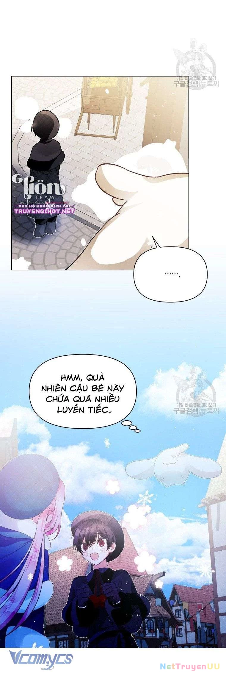 Này Tiểu Công Tước Chỉ Cần Tin Tưởng Tôi!!! Chapter 12 - Trang 2