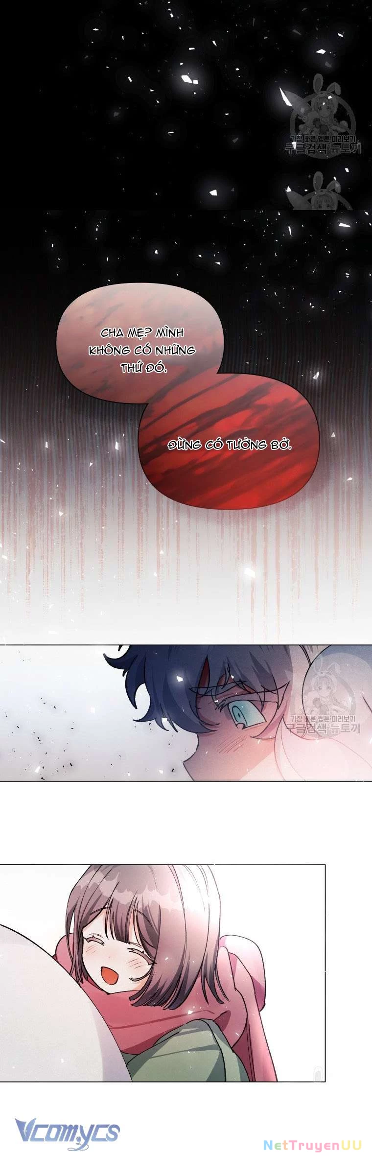 Này Tiểu Công Tước Chỉ Cần Tin Tưởng Tôi!!! Chapter 12 - Trang 2