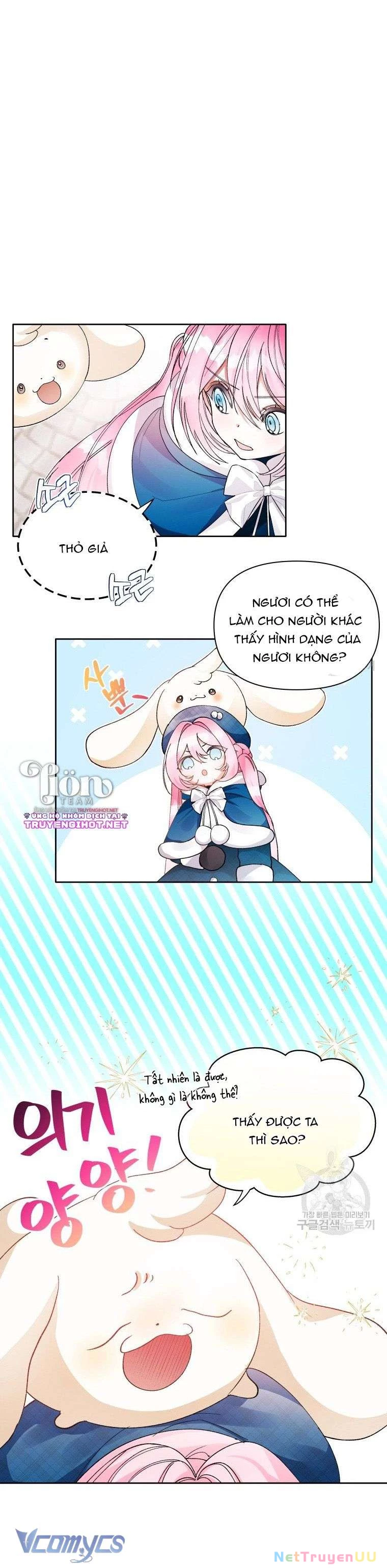 Này Tiểu Công Tước Chỉ Cần Tin Tưởng Tôi!!! Chapter 12 - Trang 2