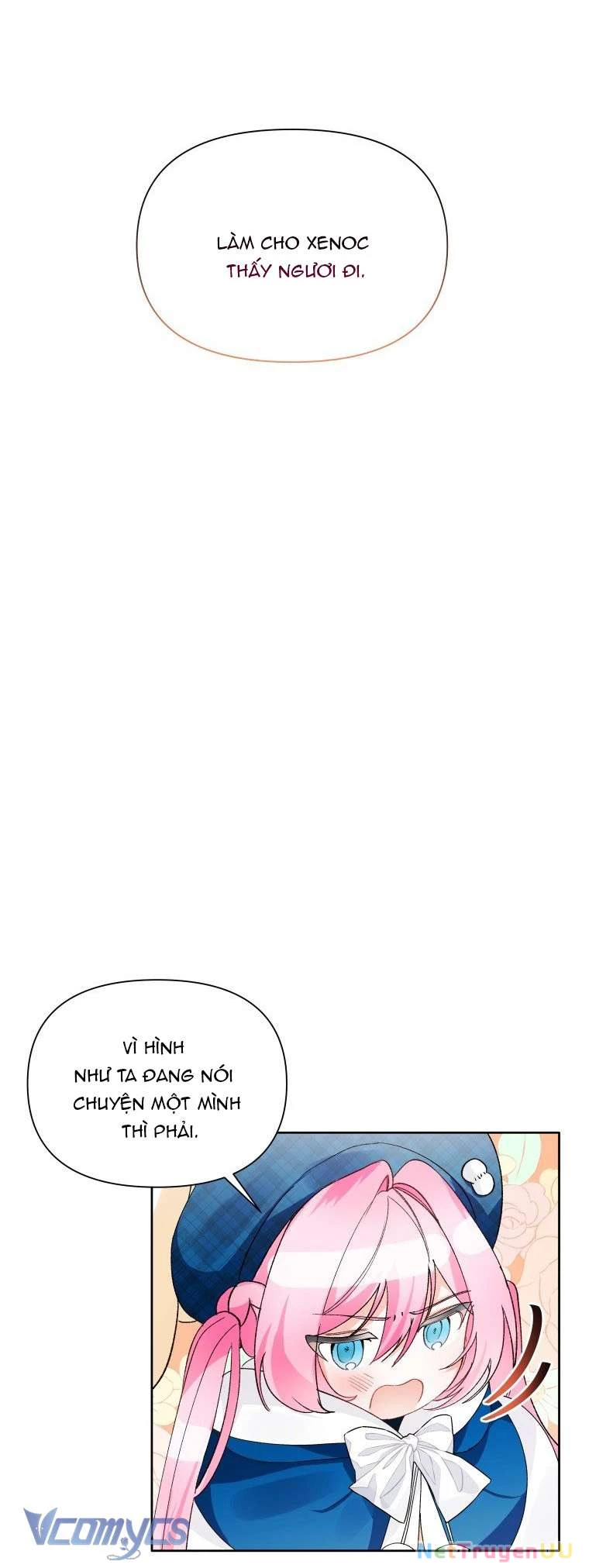 Này Tiểu Công Tước Chỉ Cần Tin Tưởng Tôi!!! Chapter 12 - Trang 2