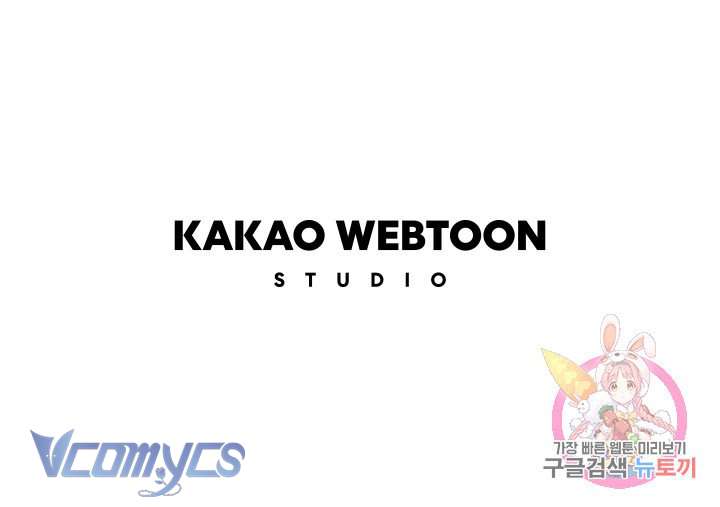 Này Tiểu Công Tước Chỉ Cần Tin Tưởng Tôi!!! Chapter 15 - Trang 2