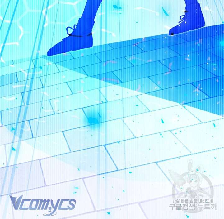 Này Tiểu Công Tước Chỉ Cần Tin Tưởng Tôi!!! Chapter 15 - Trang 2