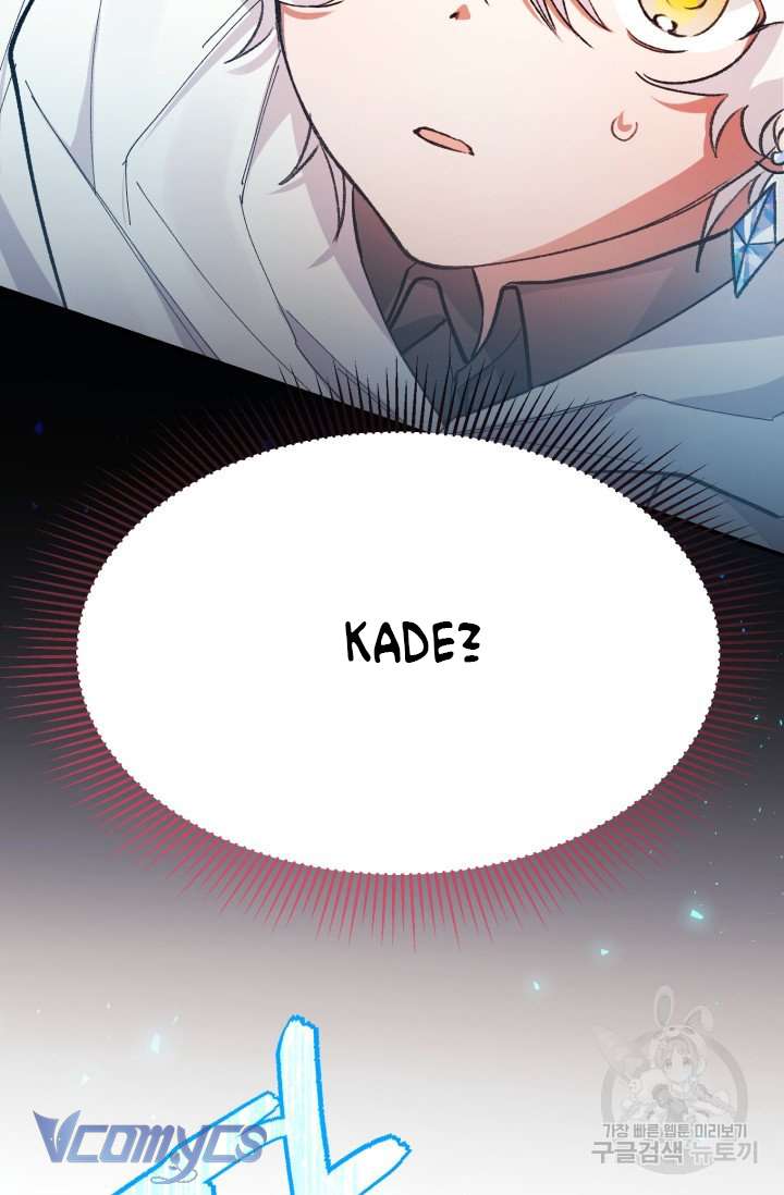 Này Tiểu Công Tước Chỉ Cần Tin Tưởng Tôi!!! Chapter 15 - Trang 2